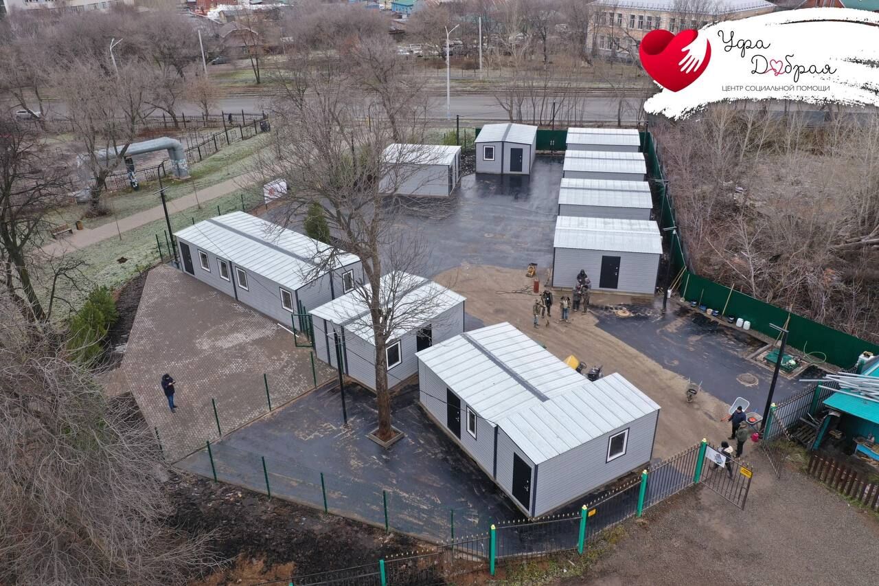 Поддержка проектов «Приют Человека» в г. Уфа